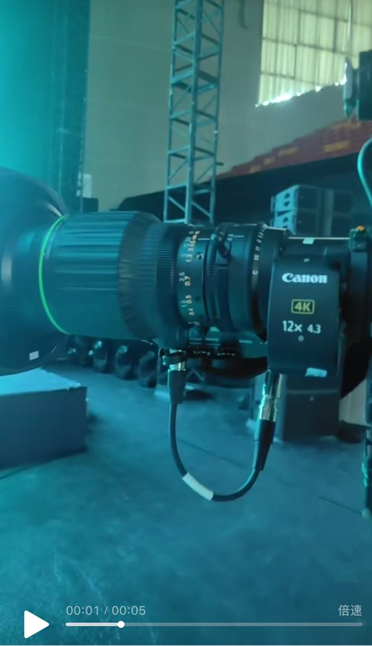 Fujinon SRD-92B 8-pin Controller to Fujinon ZA22x Lens 12Pin Remote Zoom Control Cable, VZ C8C12