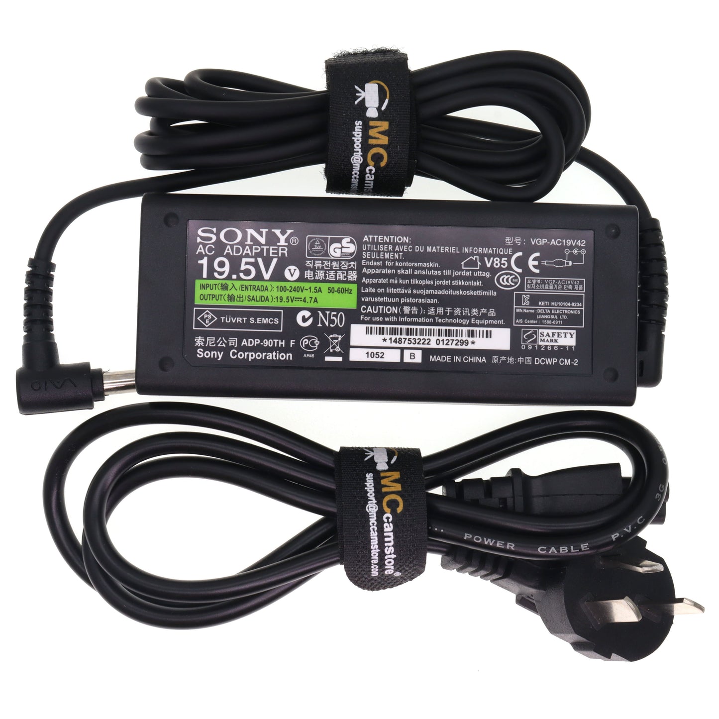 19.2V AC Power Adapter Cable for Sony FX6 FX9 PXW-Z200 Camera Power Cord, 100V-240V to 19.5V