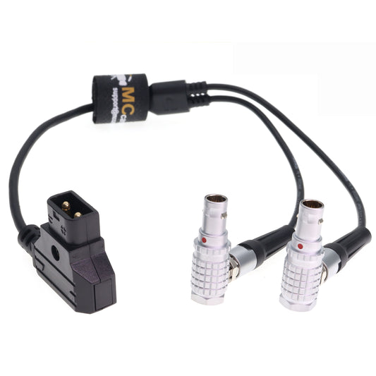 Nucleus-M Motor Power Y Cable for Nucleus M Motor D tap to Two Right Angle 7 Pin Male Cable