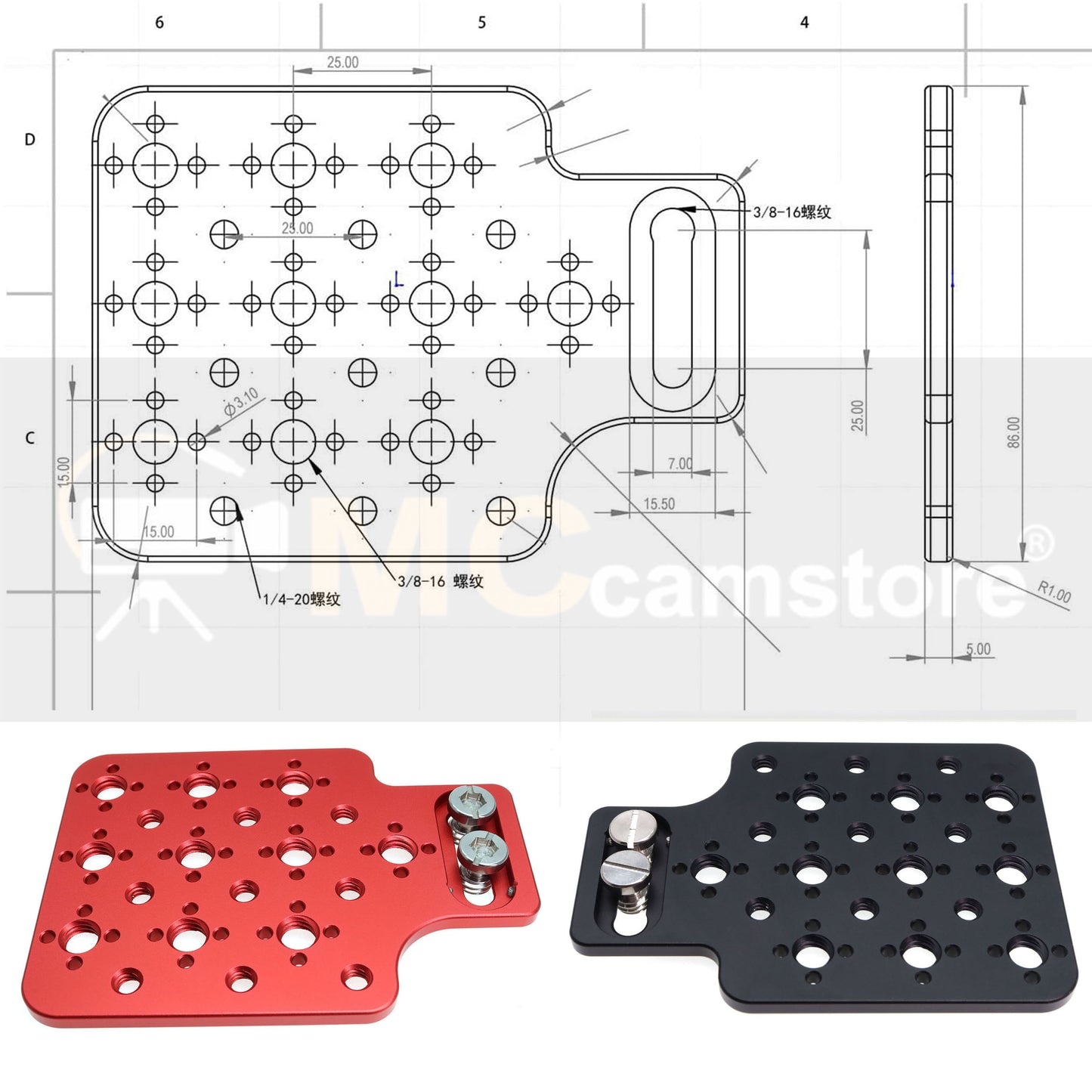 Cheese Plate, Side Mounting 3/8" 1/4" Thread Panel Plate for Sony ARRI RED Teradek Vaxis Rig Wireless Receiver