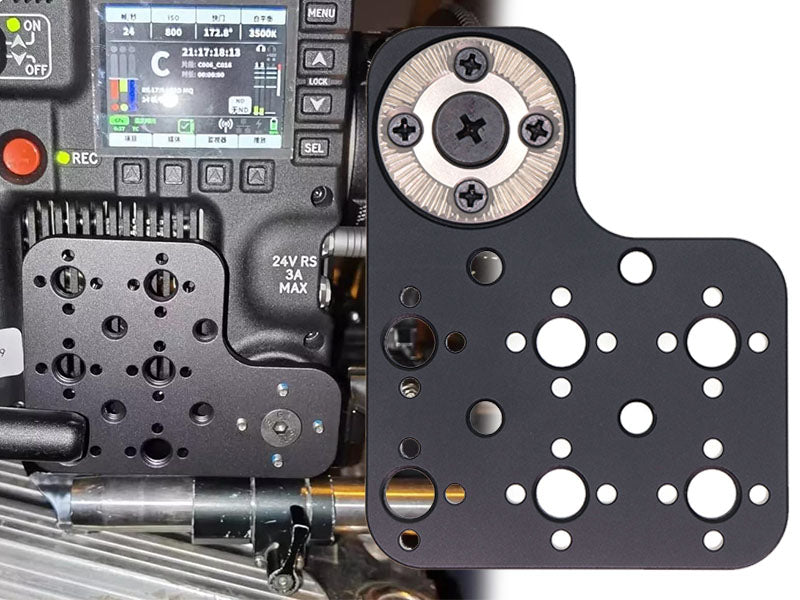 V-Raptor XL Side Extension Panel Plate for RED Gear Fixation Universal Camera Expansion Cold Shoe Side Panel Cheese Plate