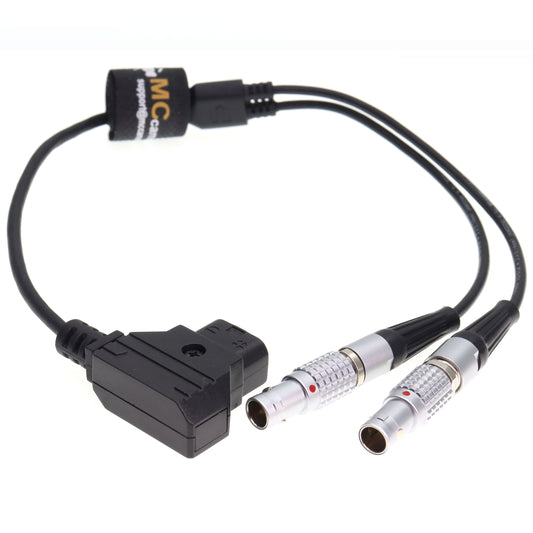 Nucleus-M Motor Power Y Cable for Nucleus M Motor D tap to Two 7 Pin Male Cable