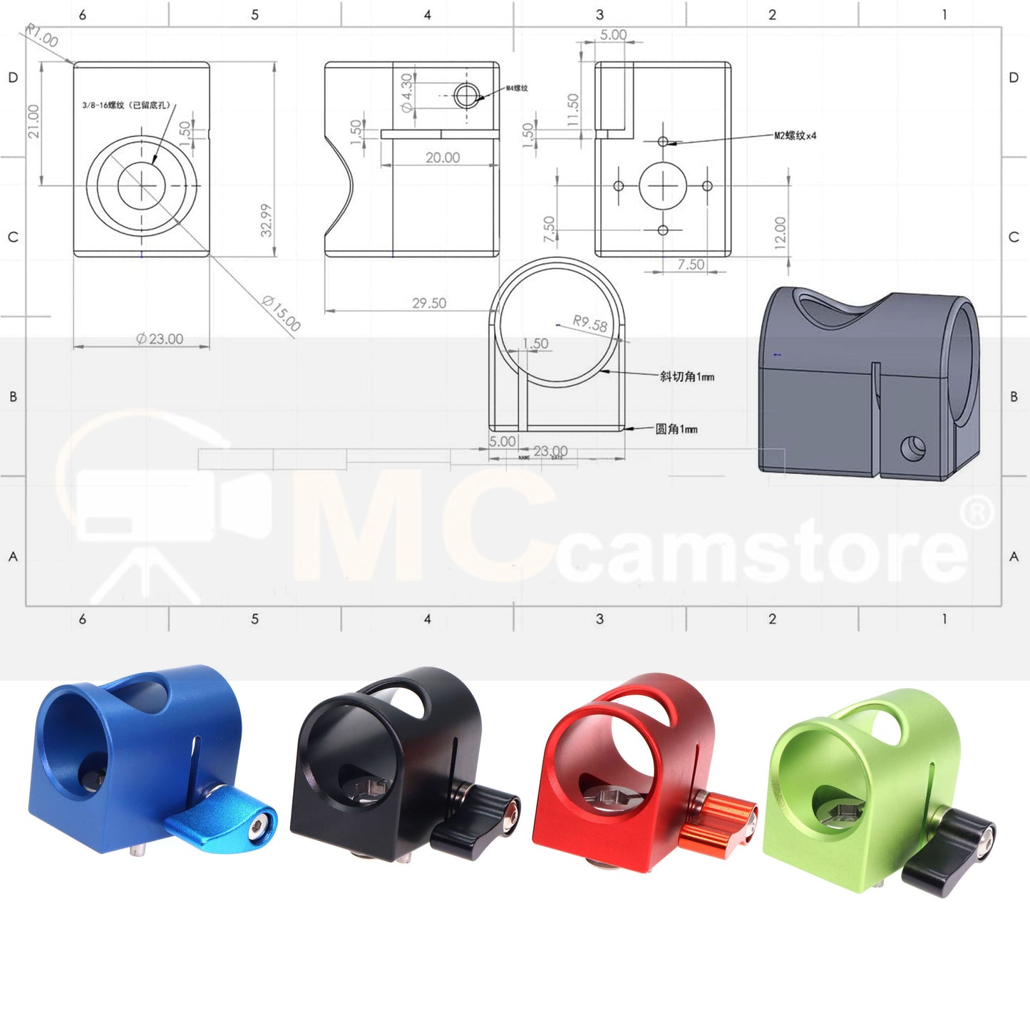 19mm Rod Clamp Mounting Bracket with 3/8"-16 Thread for Sony ARRI RED Camera Rod Holder