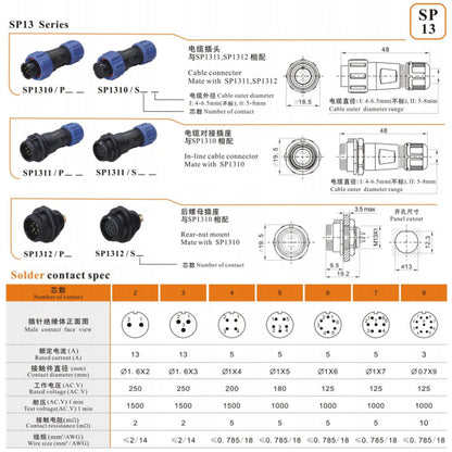 WEIPU SP13 IP68 Waterproof Connector, 2 3 4 5 6 7 9pin Thread Nut Panel Mount / Cable to Cable Power Plug Socket