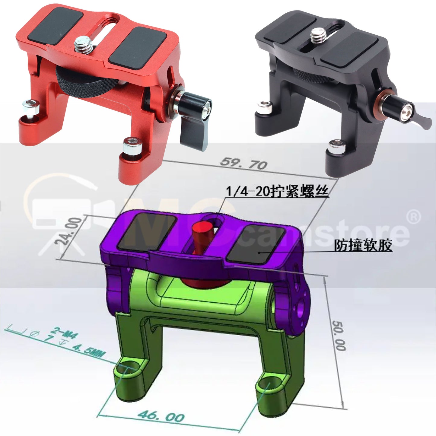 Articulated Angle Adjustable Monitor Bracket ARRI WCU-4 Monitor Bracket to SmallHD IKAN Portkeys LH5P II LH5H Blackmagic Monitors