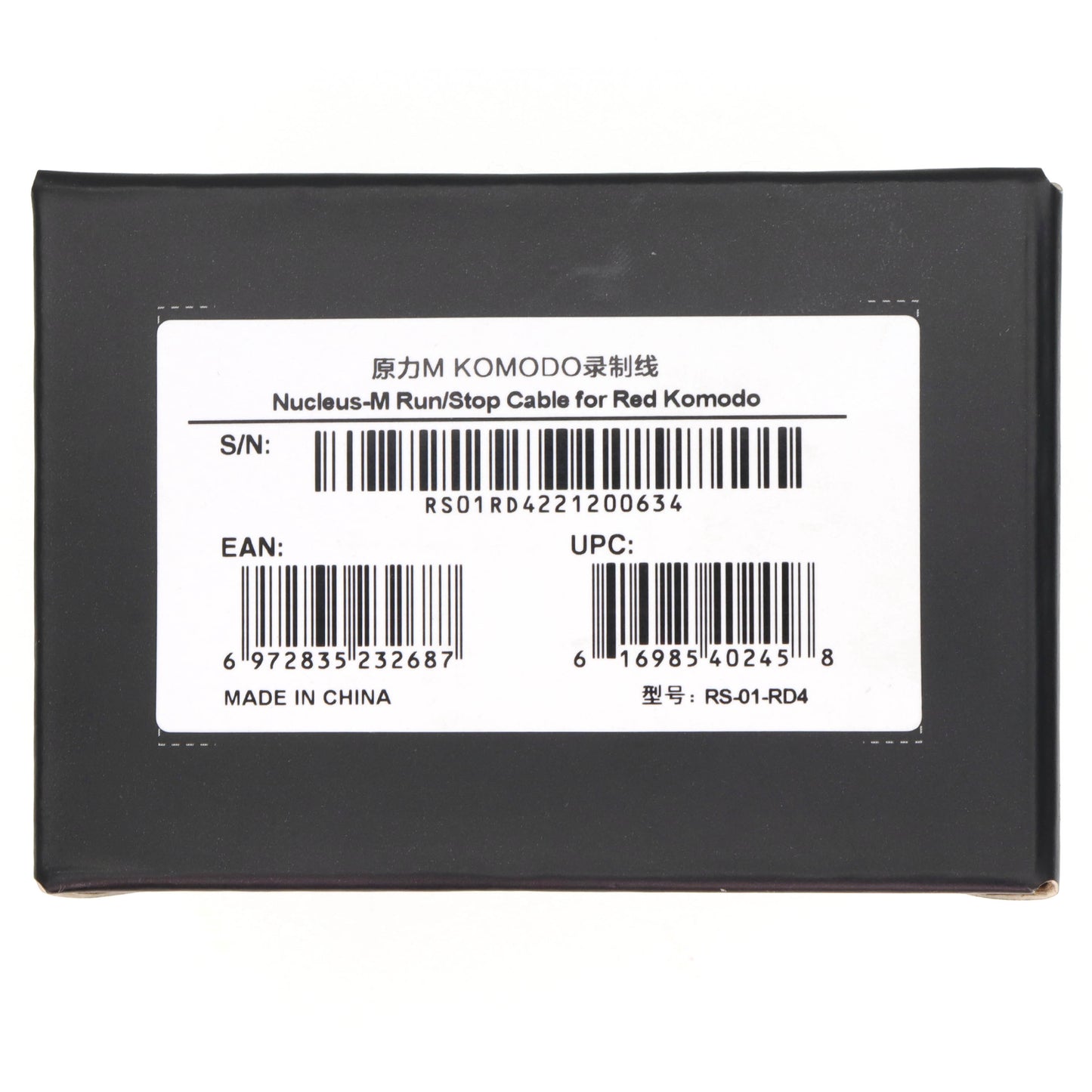 Nucleus-M Run/Stop Cable for RED Komodo 6K, Komodo-X, V-Raptor 8K Camera Tilta Lens Control, 7 pin to 9-pin R/S Cable