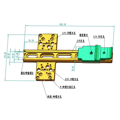 Camera TOP Plate Cheese Plate for DJI Ronin 2 ARRI Alexa mini miniLF 35, RED Sony Camera