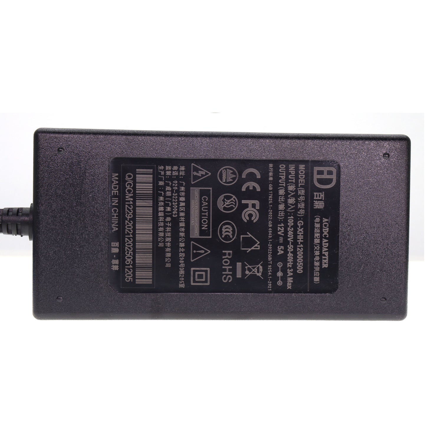 AC Power Adapter Converter Cable 12V 15A to D tap Splitter Cable for Camera Power Cord D-TAP Distributor 2 Meters for Monitor Sound Device Recorder Power Supply