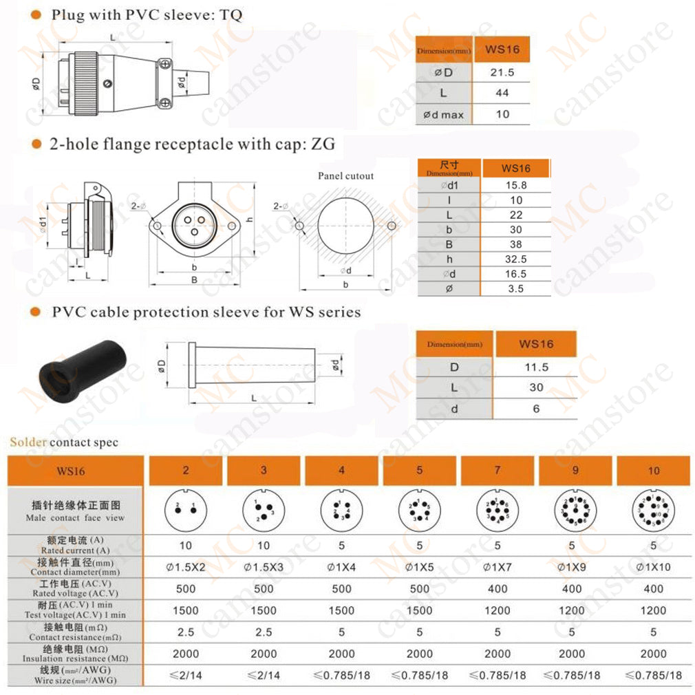 WEIPU WS16 Aviation Connector, 2 3 4 5 7 9 10pin Industrial Electrical Power Cable Plug Socket