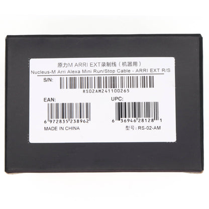 Nucleus-M Run Stop Cable for ARRI Alexa Mini LF Camera Tilta 7-pin to EXT 7-pin, Nucleus M Alexa-Mini Run/Stop Cable -ARRI EXT R/S