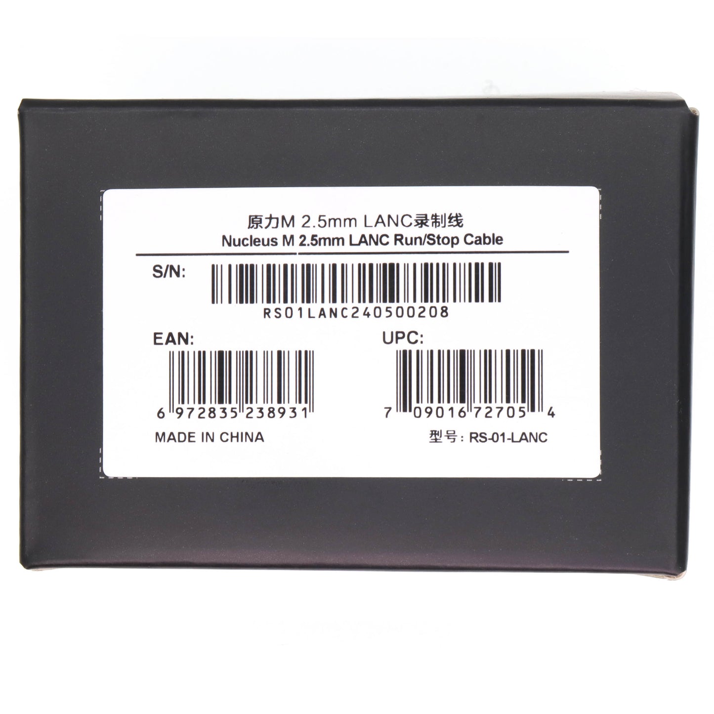 Nucleus-M Run/Stop Cable 7 Pin to LANC 2.5mm for Sony FS5 FS7 FX9 FX6,Canon C500II C400 C300 III C70 C100 C200 Blackmagic BMCC URSA Mini Pro, Panasonic EVA1 BGH1, Z CAM Camera