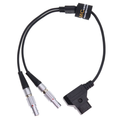 Nucleus-M Motor Power Y Cable for Nucleus M Motor D tap to Two 7 Pin Male Cable
