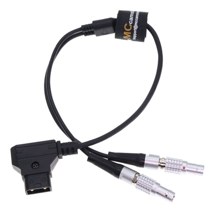 Nucleus-M Motor Power Y Cable for Nucleus M Motor D tap to Two 7 Pin Male Cable