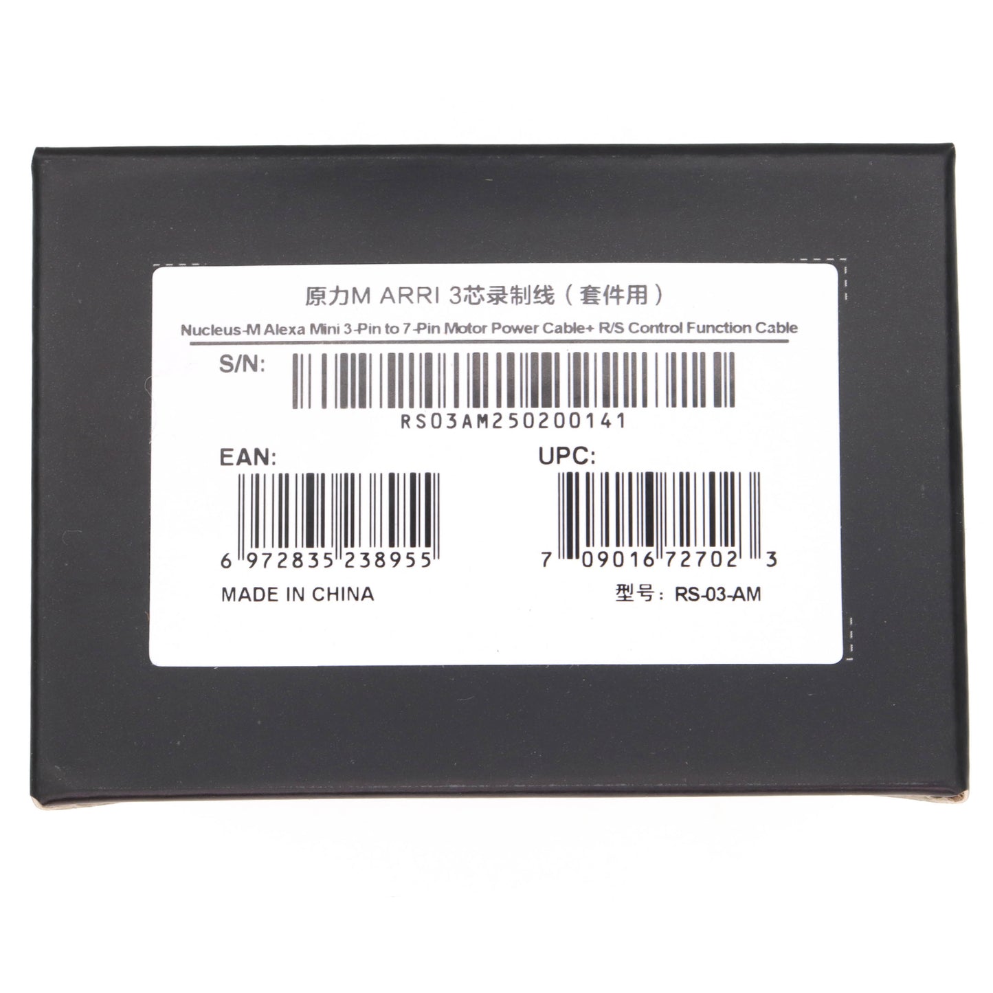 Nucleus-M Run/Stop Cable 3 Pin RS to 7 Pin for ARRI Amira Alexa SXT/XT/LF Sony Venice Camera Tilta, Nucleus M Alexa Mini 3Pin to 7Pin Motor Power Cable+ R/S Control Function Cable