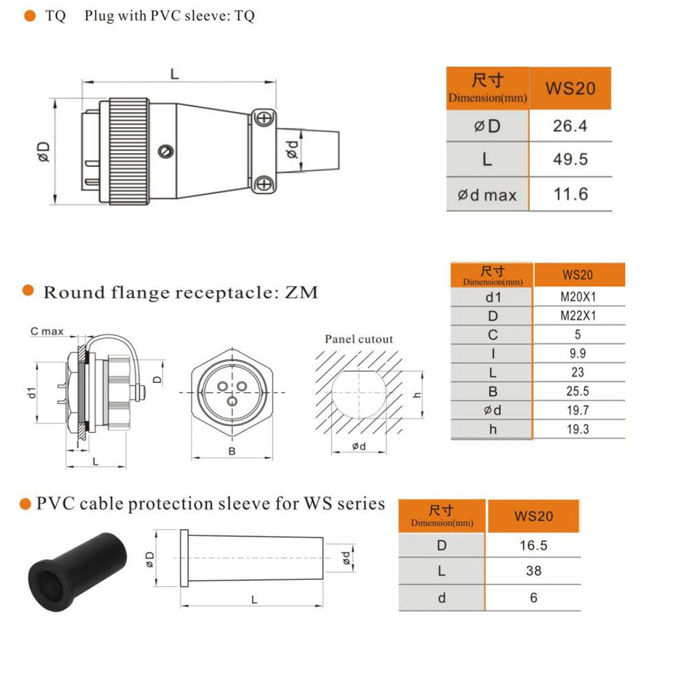 WEIPU WS20 Aviation Connector, 2 3 4 5 6 7 8 9 12 15pin Industrial Electrical Power Cable Plug Socket