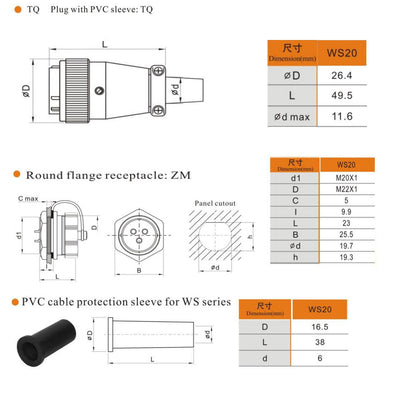 WEIPU WS20 Aviation Connector, 2 3 4 5 6 7 8 9 12 15pin Industrial Electrical Power Cable Plug Socket